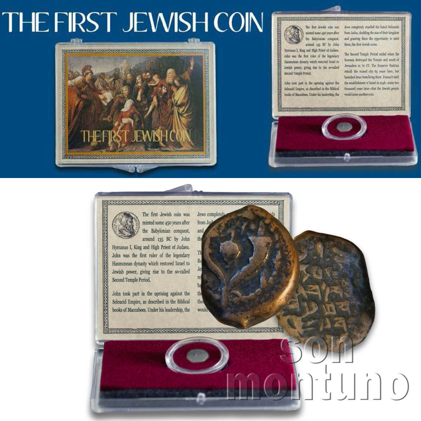 The First Jewish Coin  Ancient Bronze Prutah Biblical Judaea Hyrcanus 135-40 Bce